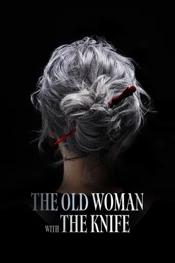 The Old Woman with the Knife poster