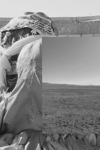 Petrogenesis, Petra Genetrix poster