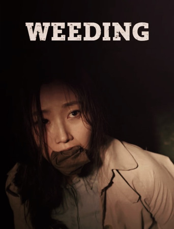 Weeding poster
