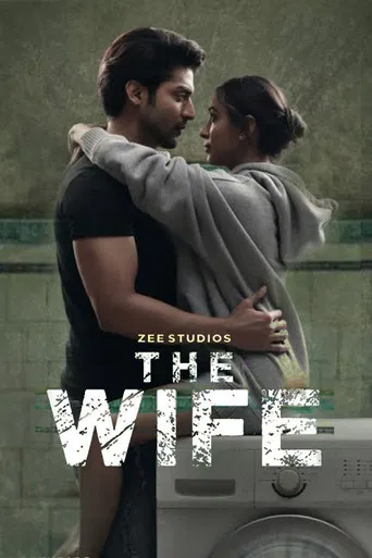 The Wife poster