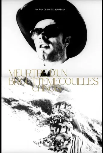 Murder of a Chinese Cocksucker poster