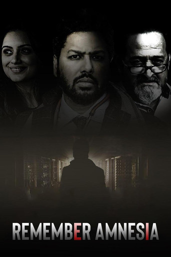 Remember Amnesia poster