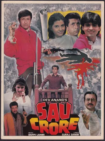 Sau Crore poster