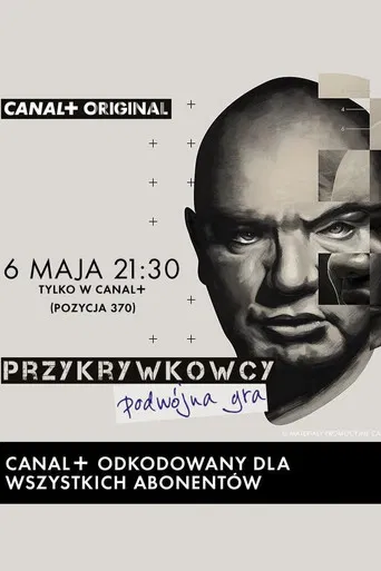 Przykrywkowcy. Podwójna gra poster