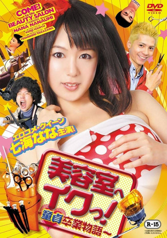 Going to the Beauty Salon: Virgin Graduation Journey poster