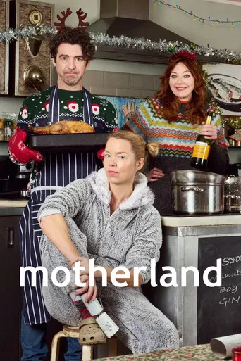 Motherland: Last Christmas poster