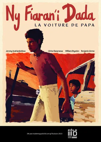 My father's car poster