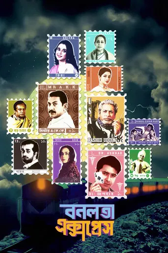 Banalata Express poster