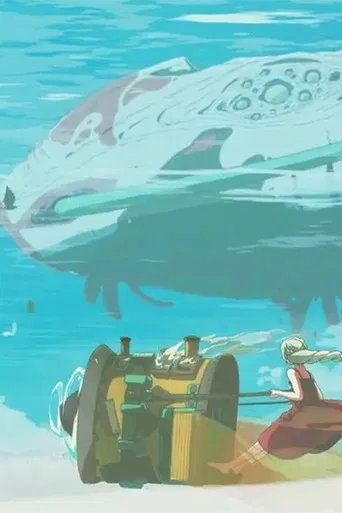 Minion: oktometempsychosis poster