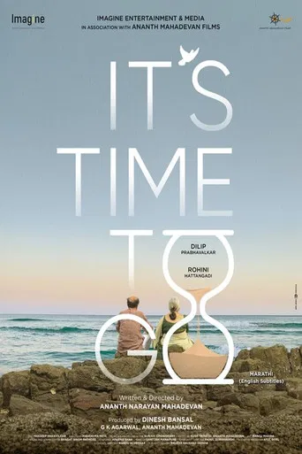 It's Time To Go! poster