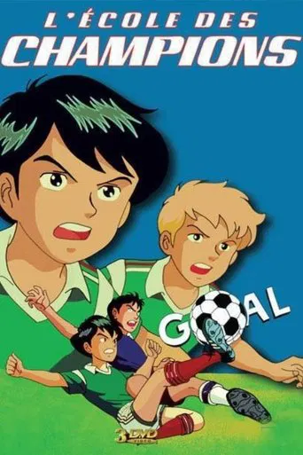 Burn! Top Striker poster