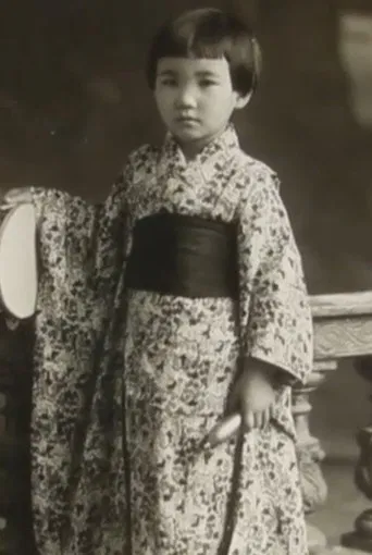 Travessia de Toshiko poster