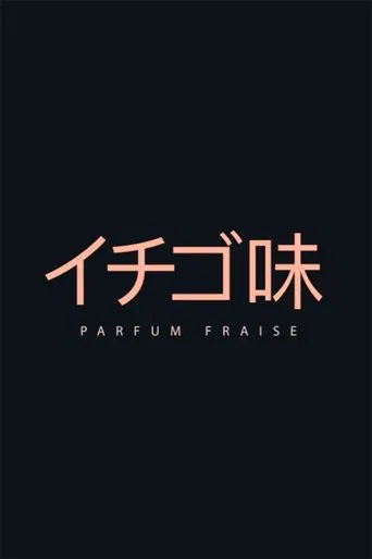 Parfum Fraise poster