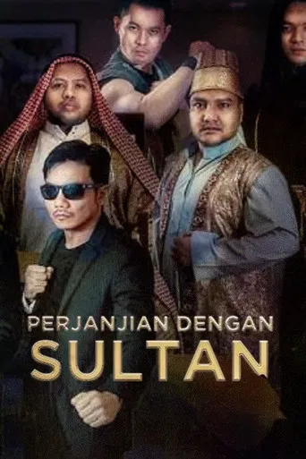 Pengabdi Sultan poster