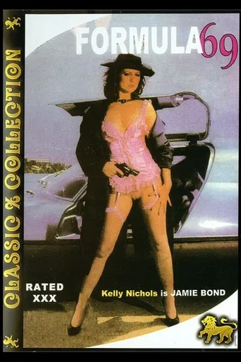 Formula 69 poster