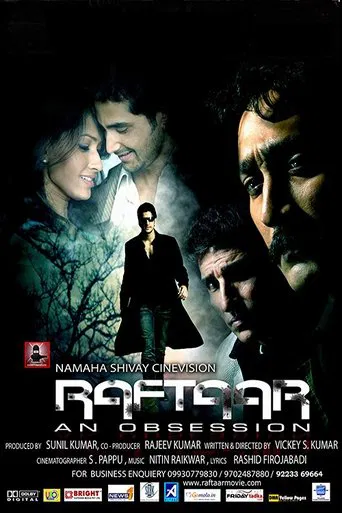 Raftaar - An Obsession poster