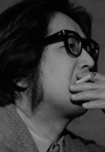 The Man Who Makes Tomorrow poster