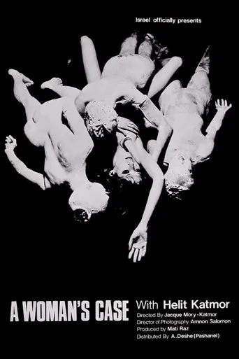A Woman's Case poster