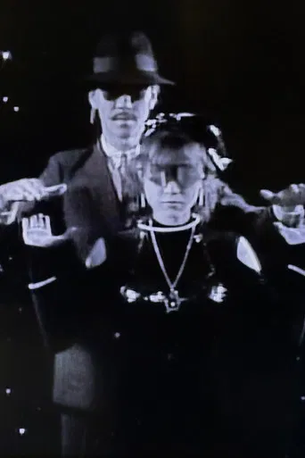 Megumi Kiyosato: Wet Your Heart poster