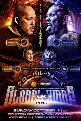 RevPro & NJPW: Global Wars 2018 poster