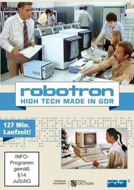 Robotron - High Tech made in GDR poster