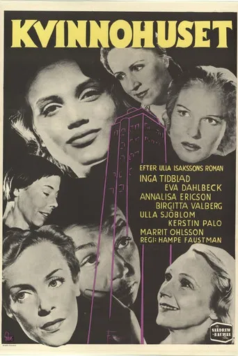 Kvinnohuset poster
