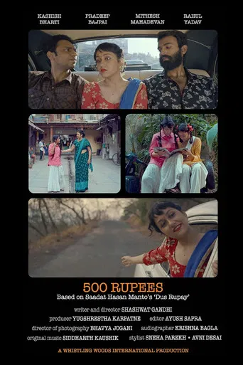 500 Rupees poster