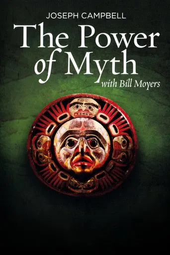 The Power of Myth poster