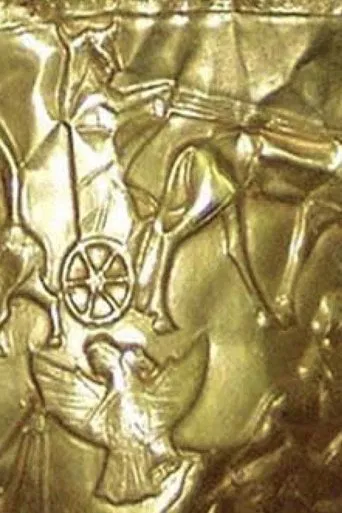 Hassanlou Cup: I Said to Contemplate This Dividing poster