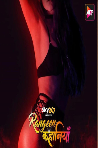 Rangeen Kahaniyan poster