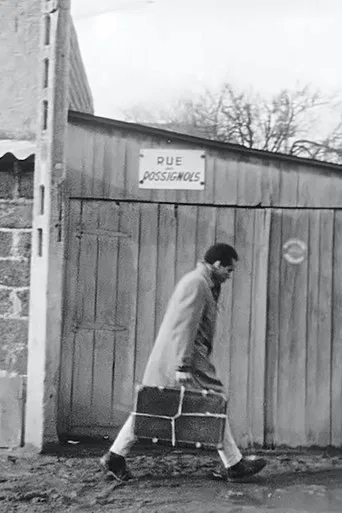 Si Moh, the Unlucky Man poster