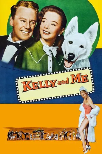 Kelly and Me poster