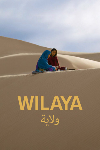 Wilaya poster