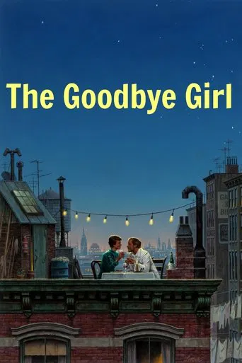 The Goodbye Girl poster