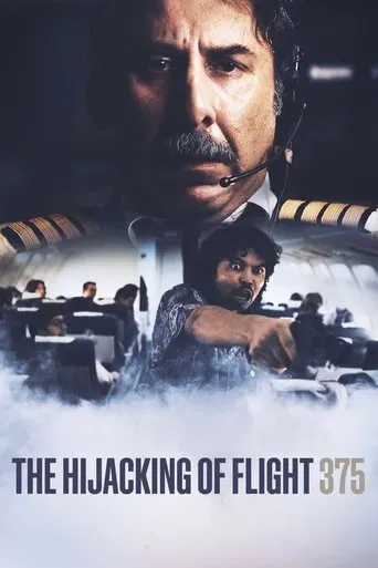 The Hijacking of Flight 375 poster