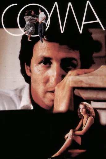 Coma poster