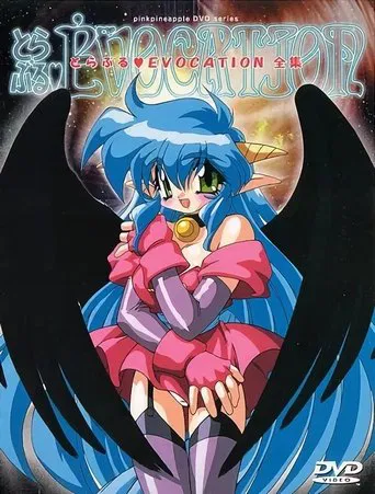 Trouble♥ Evocation poster