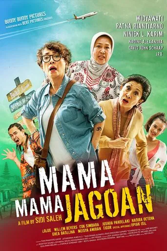 Mama Mama Jagoan poster