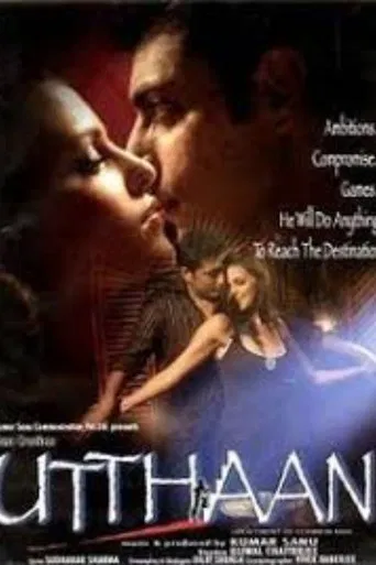 Utthaan poster