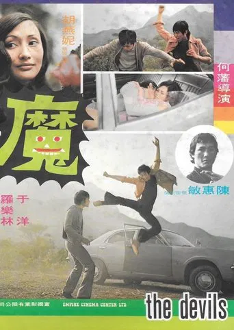 The Devils poster