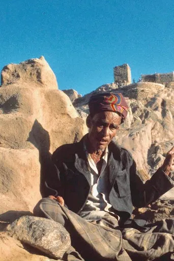 Communists since a Thousand Years (South Yemen) poster