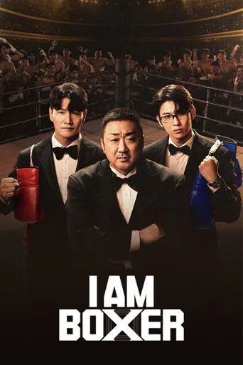 I AM BOXER poster