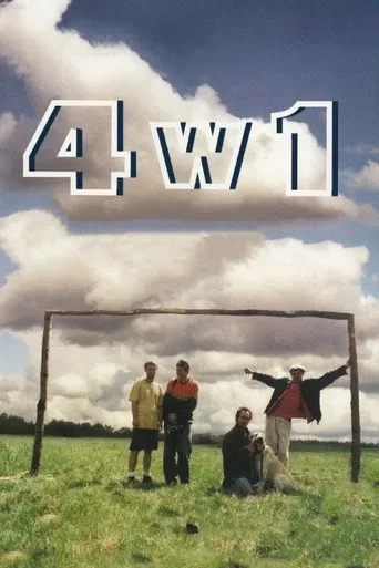 4 w 1 poster