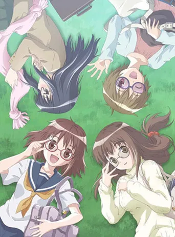 Glasses Girlfriends poster