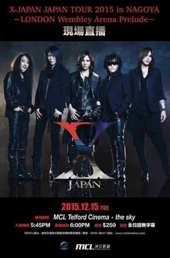 X Japan Japan Tour 2015 In Nagoya poster