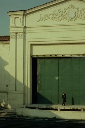 The Chameleon poster