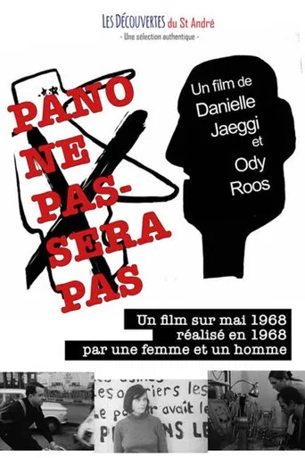 Pano Will Not Be Shown poster