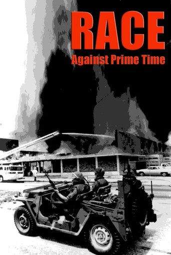 Race Against Prime Time poster