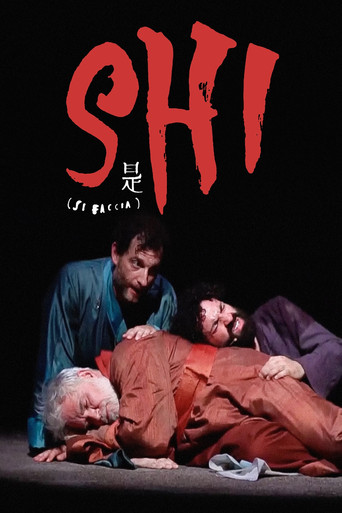 Shi poster