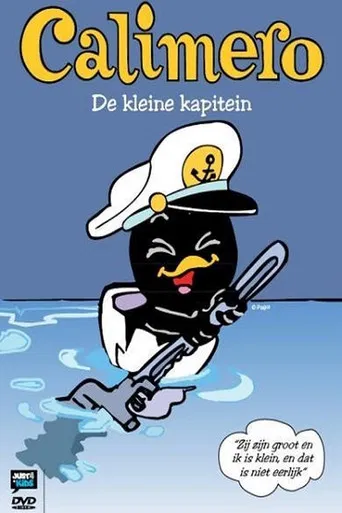 Calimero - De Kleine Kapitein poster